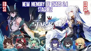 E0S1 Danheng IL & E0S0 Jingliu | New Memory of Chaos 2.4 | Honkai Star Rail