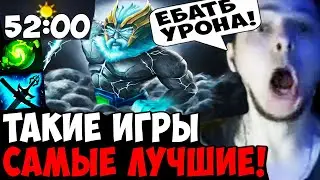 Убийца Нубов на Зевсе вносит тонну урона против потных мужчин! // дота 2 патч 7.30