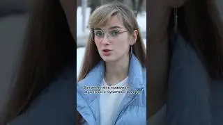 А как у вас с 