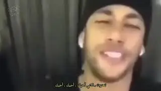 eu vacilei mas eu te amo