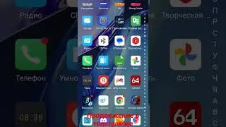 обнал пушки/актуальный спосоь