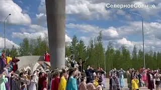 Якутия Саха Мирный🍀игра на хомусе