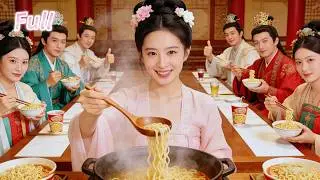 Exiled Consort’s Inner Voice Is Heard—Her Complaints Become the Emperor’s Joy