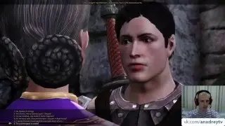 Dragon Age Origins Часть 3►【Предательство Хоу】