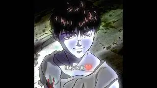 Guts edit - This is it 💔 - Lady Gaga Bloody Mary (Dum Dum) - Berserk manga anime 