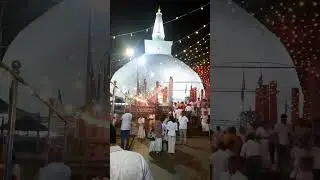 රුවන්වැලි මහා සෑය
