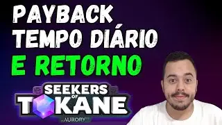 AURORY ESTÁ VALENDO A PENA COMEÇAR OU VOLTAR HOJE