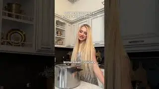 Вот как ведут себя женственные девушки, которые остаются одни дома… 🍓 Такого от неё никто не ожидал!