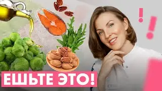 7 САМЫХ полезных ПРОДУКТОВ питания