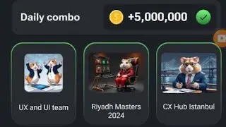 4-5 июля Комбо хамстер комбат KOMBO 4-5 IYUL HAMSTER KOMBAT