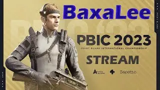Мечь или Сикира Варвара