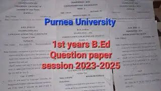 B.Ed 1st year Question paper || Purnea University B.Ed Question paper 2024 ||