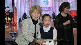 Поздравление виолончелистов