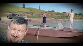 Казанка 2м Yamaha 40x Вторая жизнь