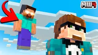 I Became Herobrine on MineShield 4