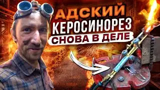 Все о разрыве потока струи внутренней канализации, где разрывать струю при сбросе в канализацию