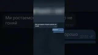 дядя Женя😂 |Паша Пэл 