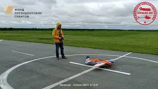 8 июня 2024  Логиново