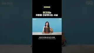대학시절부터 장규리는 자랑을 전공했단 사실 #장규리 #JANGYURI #마이에센셜 #gQKOREA