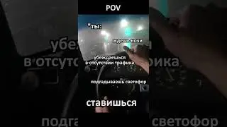 Дрифт по влаге ВАЗ 2107. Чуть не сбил... #пареньизмагадана #дрифтмагадан #стритдрифт