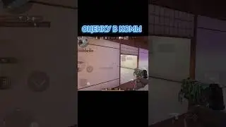 НАРЕЗКА КИЛОВ