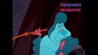 Нескучного вечерочка с кальяном. ))