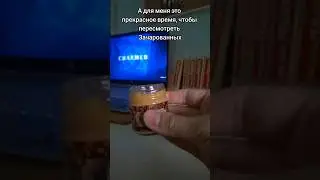 Сериал: Зачарованные #осень #уют #букток #зачарованные