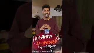 Announcement || May 11 || 12 hours Prayer and worship