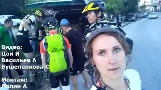 День 7 Пириин из Пирин