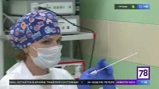 ЭКО по ОМС