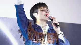 [APFANCAM] 25.08.24 - ไม่กล้าฝัน (Daydreamer) | PEAT (พีทวสุธร) @ #LoveSeaFanParty #peatwasu
