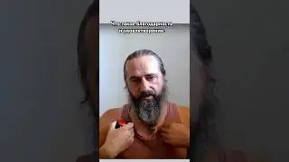 Можно перепутать благодарность и удовольствие, есть удовольствие ничем не связано с благодарностью.