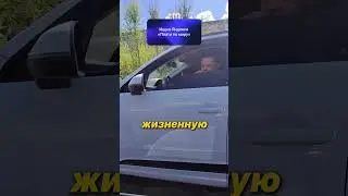 This video got 10 million views. Let's see how many it gets here 