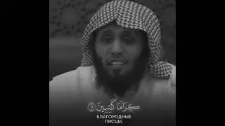 «Сквернословие» | Напоминание от Шейха Мансура Ас-Салими
