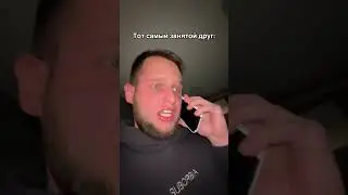 Сначала важное?