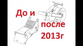 Главный контрпривод Акрос 530/550/580/585 до 2013г и после 2013г в одном ролике. Ростсельмаш