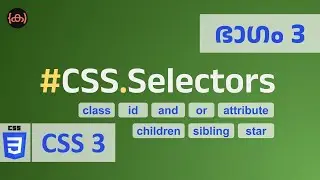 #3 | CSS | Selectors | Code Malayalam