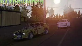 СПАС ДЕВУШКУ ПОСЛЕ ДТП! My Summer Car #13