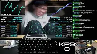 GENOSIDE 2018 段位認定 発狂皆伝 HARD CLEAR