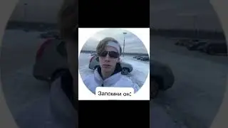 Матроскин #shorts #матроскин #мем #прикол #угар #смешно