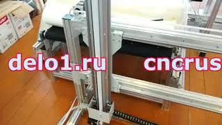 Отличия ФРП-02 ПРО от ФРП-04