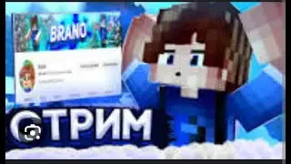 🥰^⁠_⁠^ГРИАЕМ MINECRAFT 1.1.5 НА РАЗНИХ СЕРВЕРАХ С ВАМИ