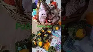 игрушки вяжутся и ищут добрые руки.... 