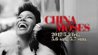 CHINA MOSES : BLUE NOTE TOKYO 2017 trailer