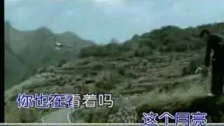 Geng Wo Zou Ba
