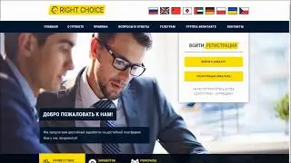 ЗАРАБАТЫВАЙ ПО 1000 РУБЛЕЙ В ДЕНЬ В НОВОМ ХАЙП ПРОЕКТЕ | + 150% ЗА 24 ЧАСА