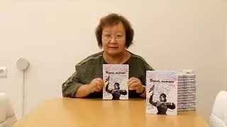Презентация книги Дорога памяти 1