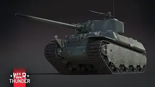 ЯДЕРКА на T1E1 (90 mm) в War Thunder