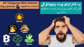 #hamsterkombat #blum #seed #hotcoin #duckchain #xkucoin Listing Updates / Eligibility Criteria Revel