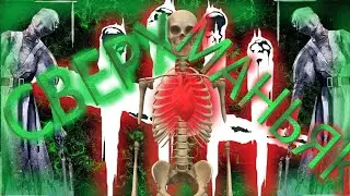 2 ЧЕЛОВЕКА НА 1 МАНЬЯКЕ! МОЖНО ЛИ ИГРАТЬ? Dead by Daylight